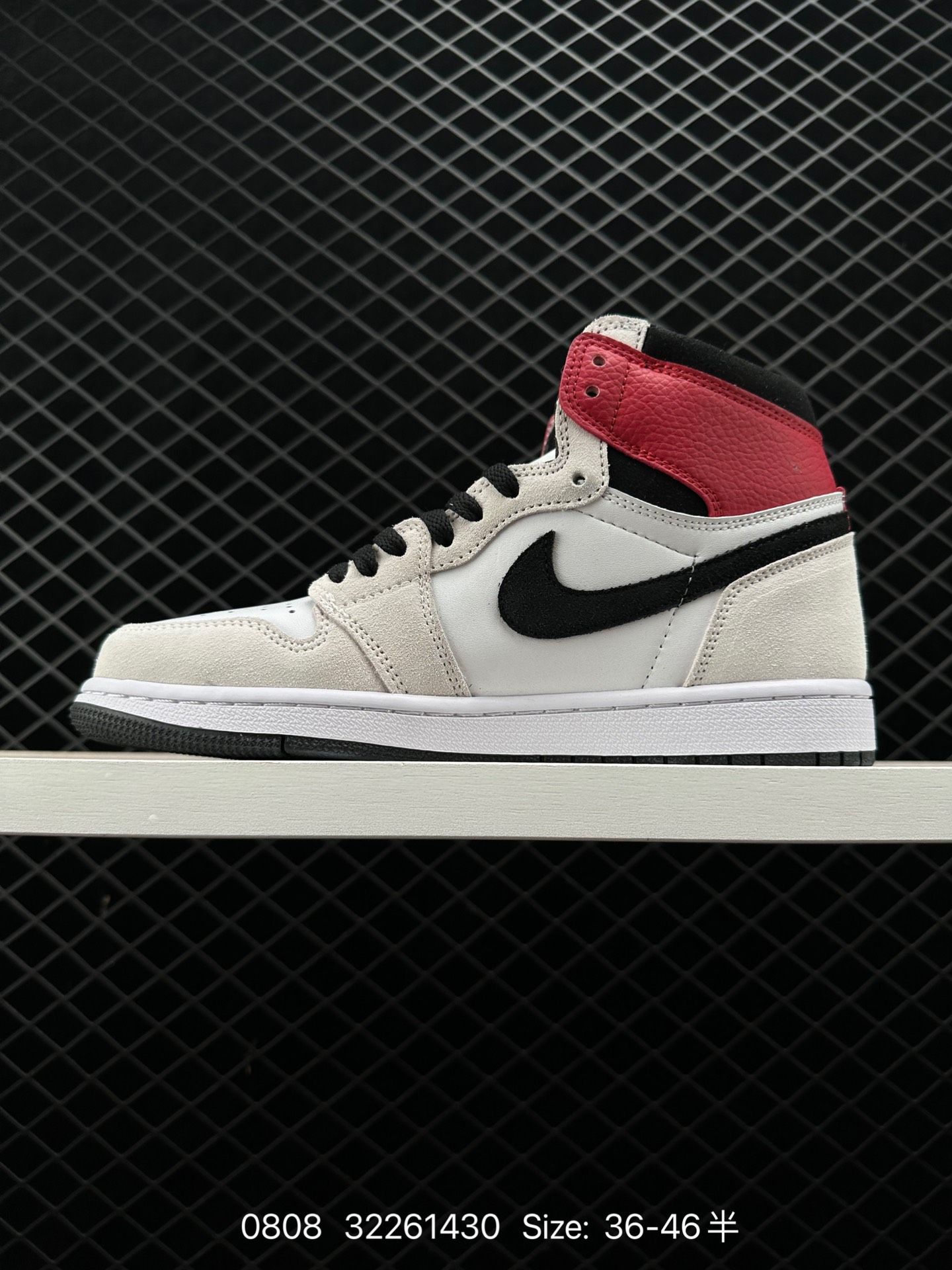 Air Jordan 1 High OG 